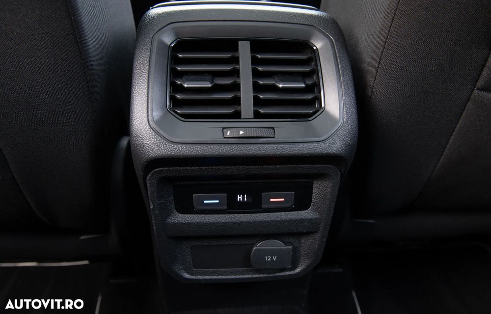 Volkswagen Tiguan - 39
