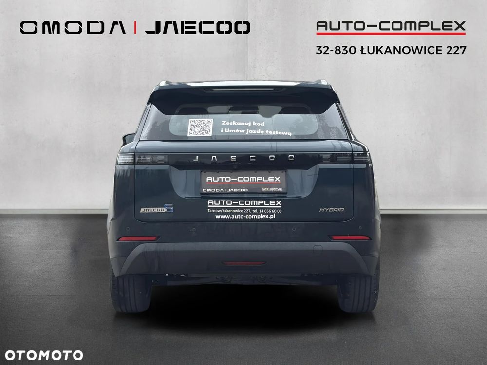 Jaecoo 5 - 5