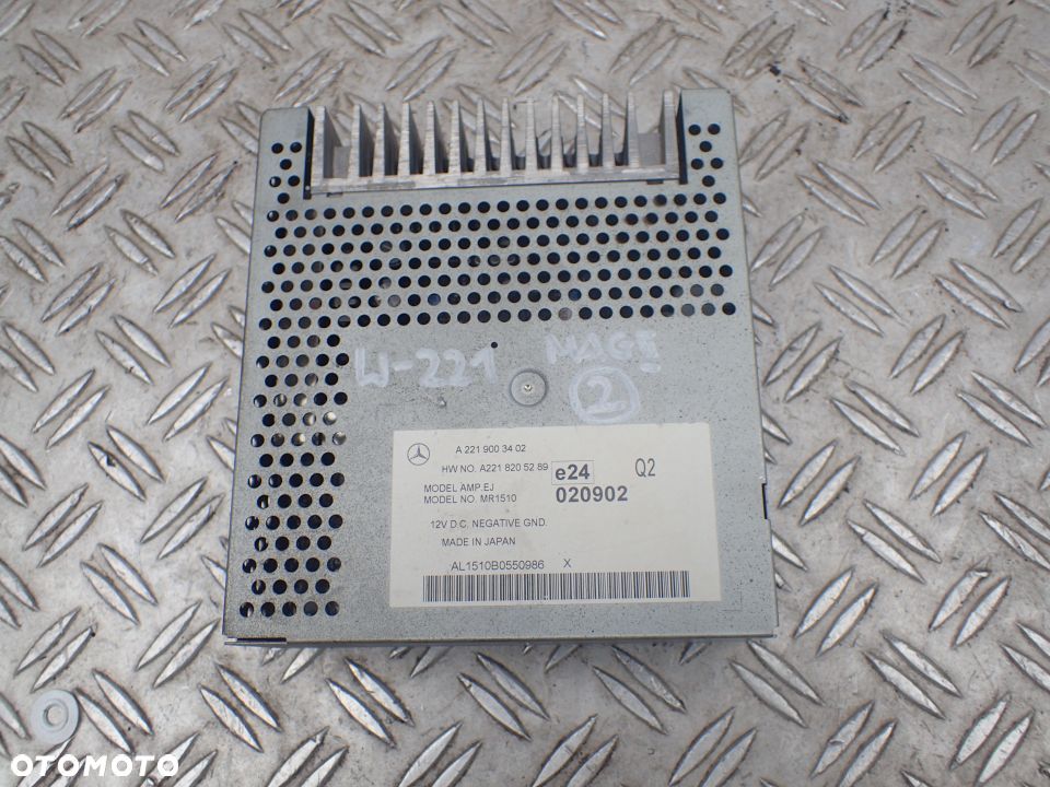 WZMACNIACZ MERCEDES W221 A2218205289 A2219003402 RADOM - 1