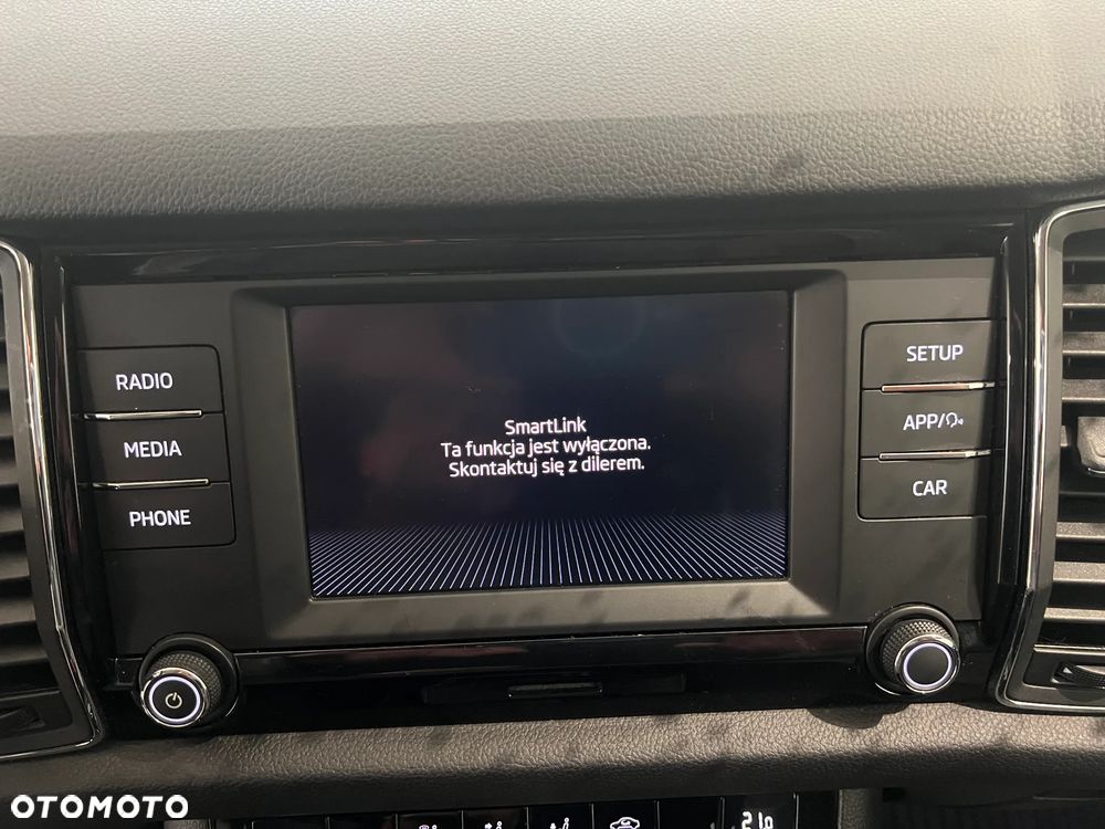 Skoda Kodiaq 2.0 TDI 4x2 Ambition DSG - 27