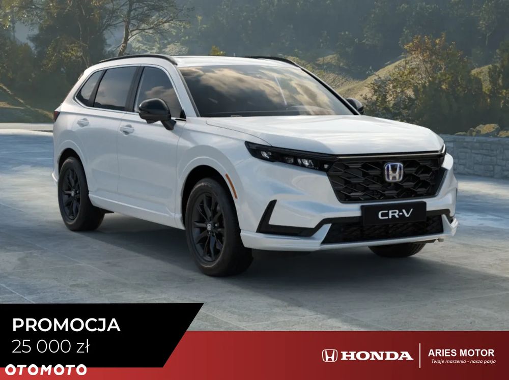 Honda CR-V - 1