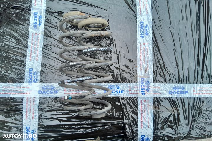 SET ARCURI SPATE Peugeot 308 T7 [2007 - 2011] Hatchback 5-usi 2.0 HDi - 1