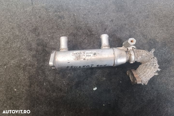 Racitor gaze 4U3Q9Y493AK MX1253 Peugeot 607 1 [facelift] [2004 - 2008 - 2