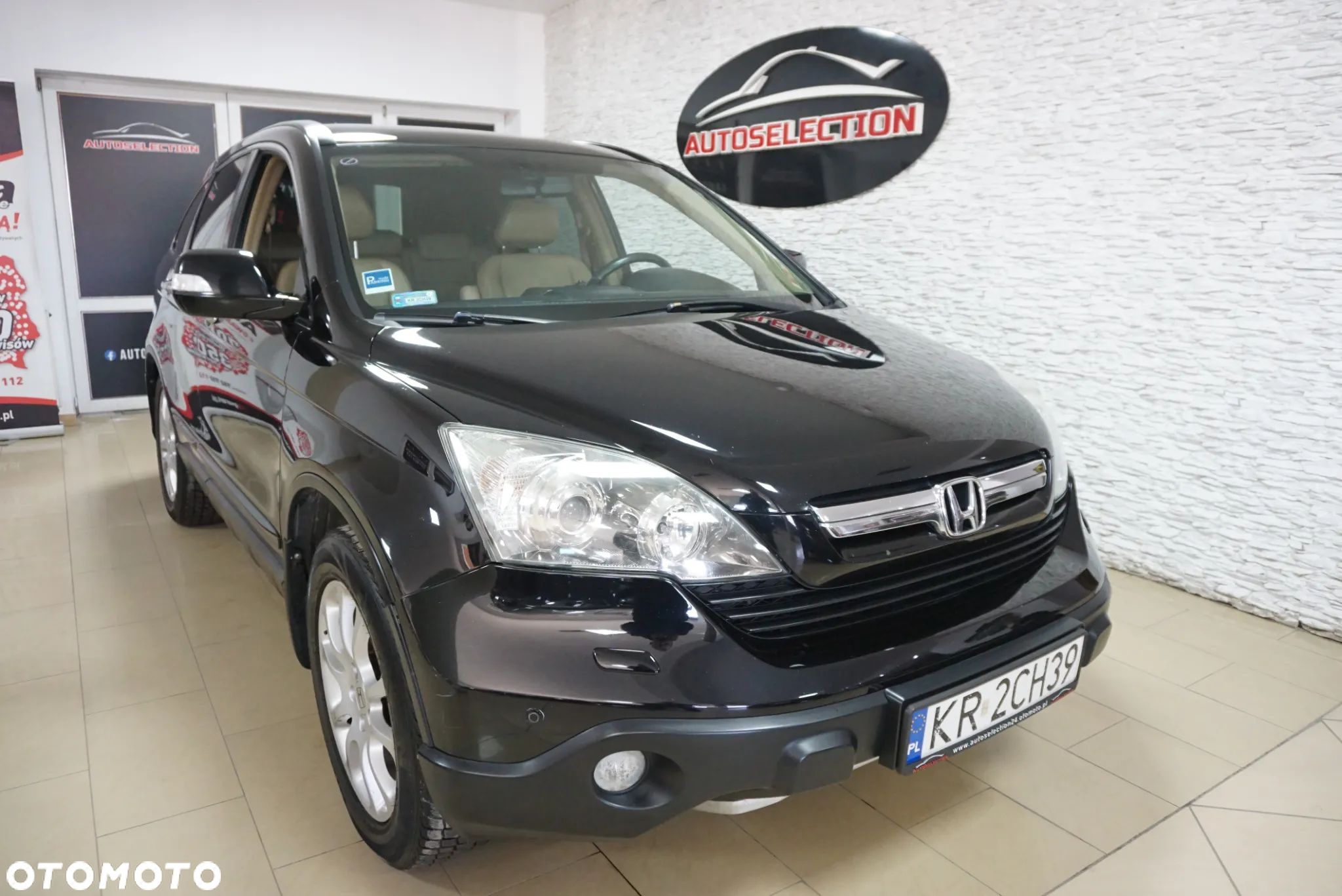 Honda CR-V 2.2i CTDi Executive - 1