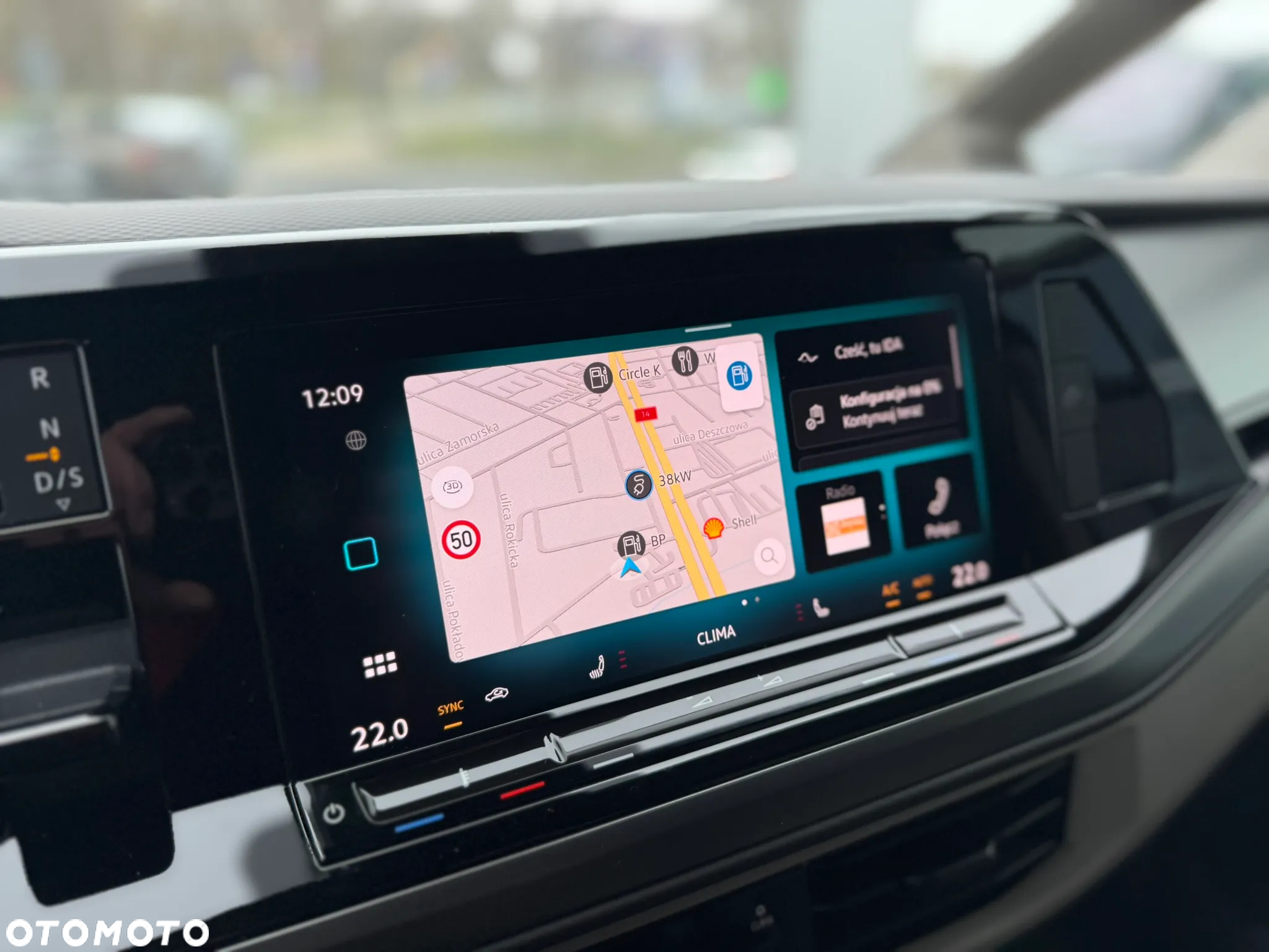 Volkswagen California - 19