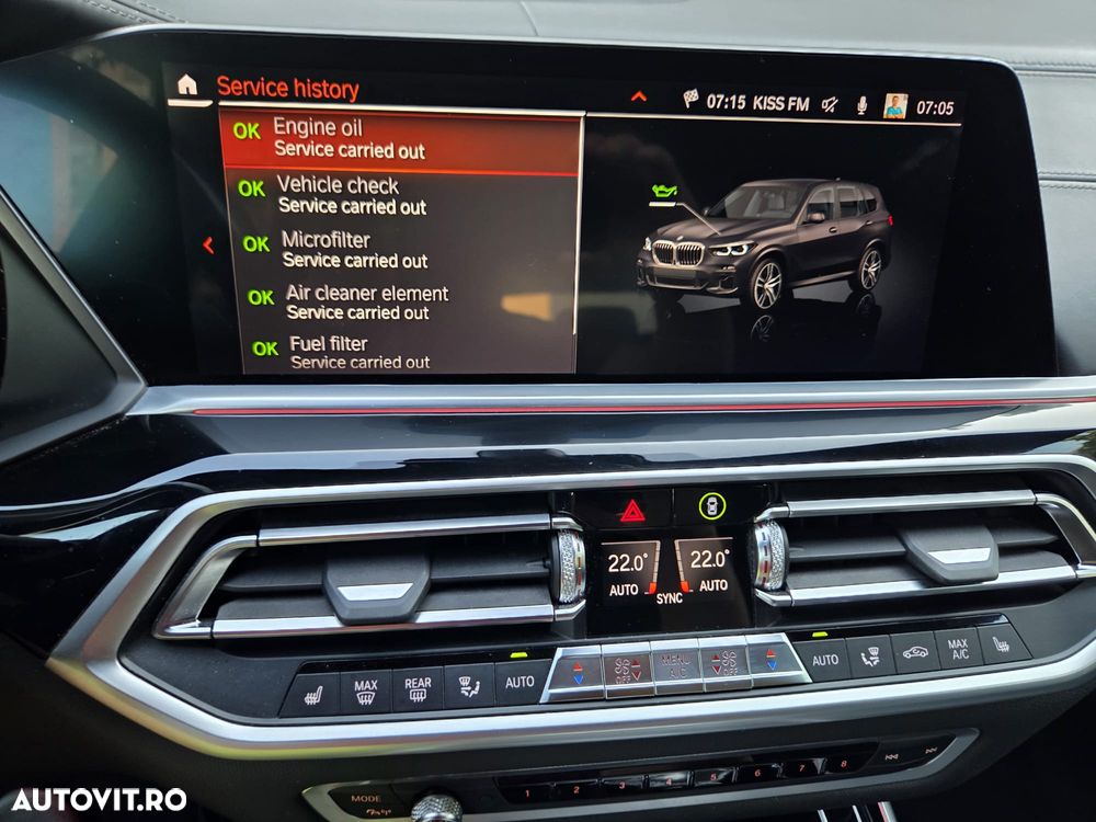 BMW X5 M - 30