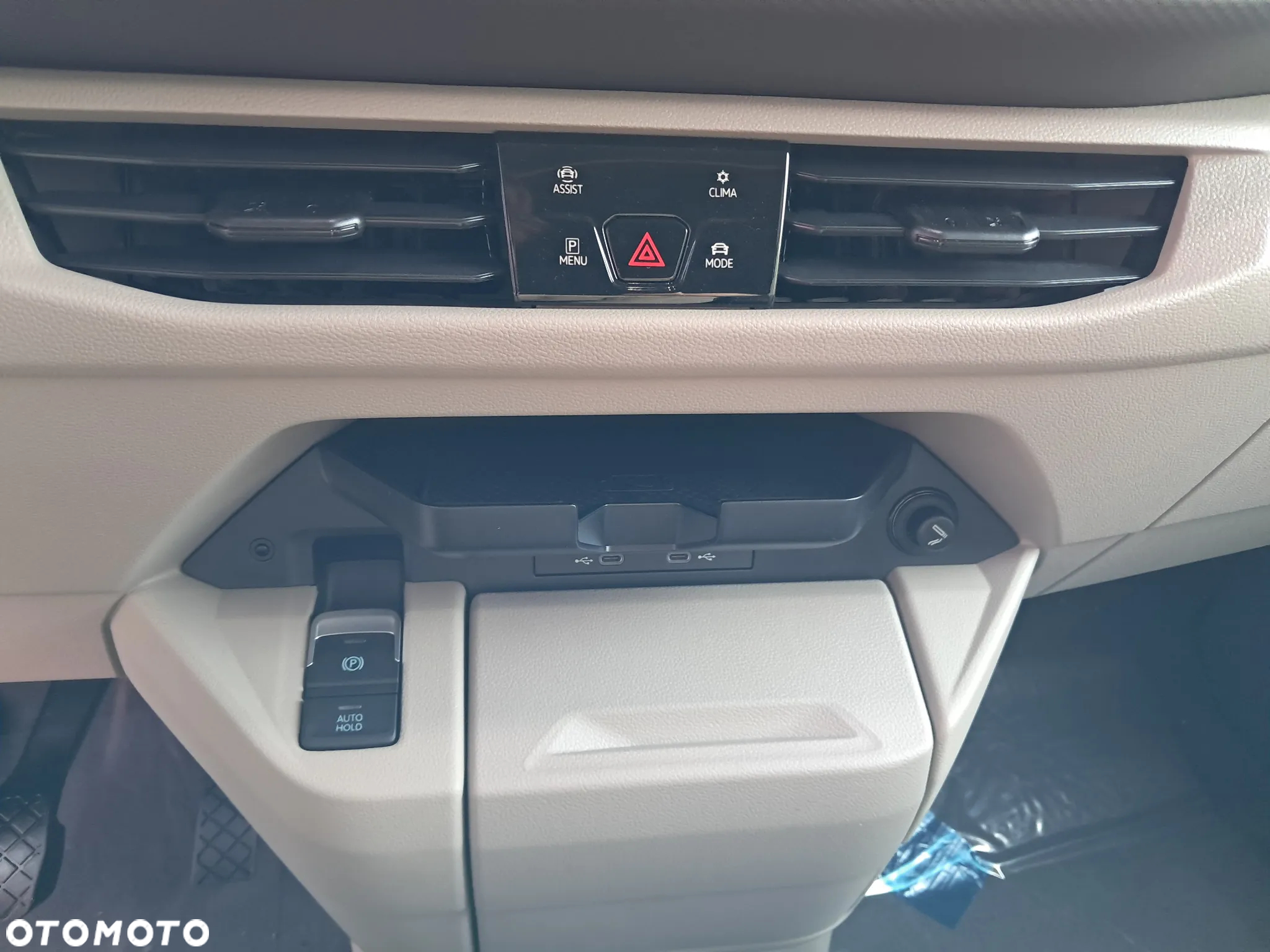 Volkswagen Multivan - 25