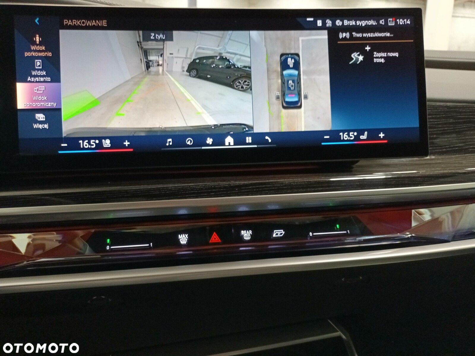 BMW Seria 7 - 21