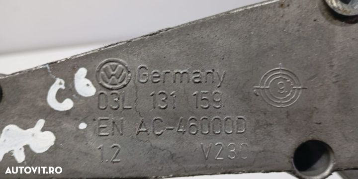 Suport motor 03L131159 Audi A6 4F/C6 [2004 - 2008] - 2