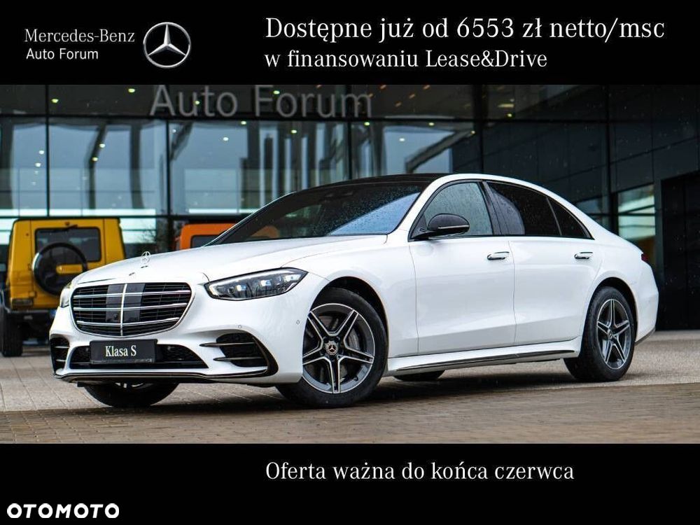 Mercedes-Benz Klasa S - 1
