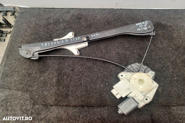Macara geam spate stanga electrica 6V0959811A 6V0959811A Skoda Fabia - 1