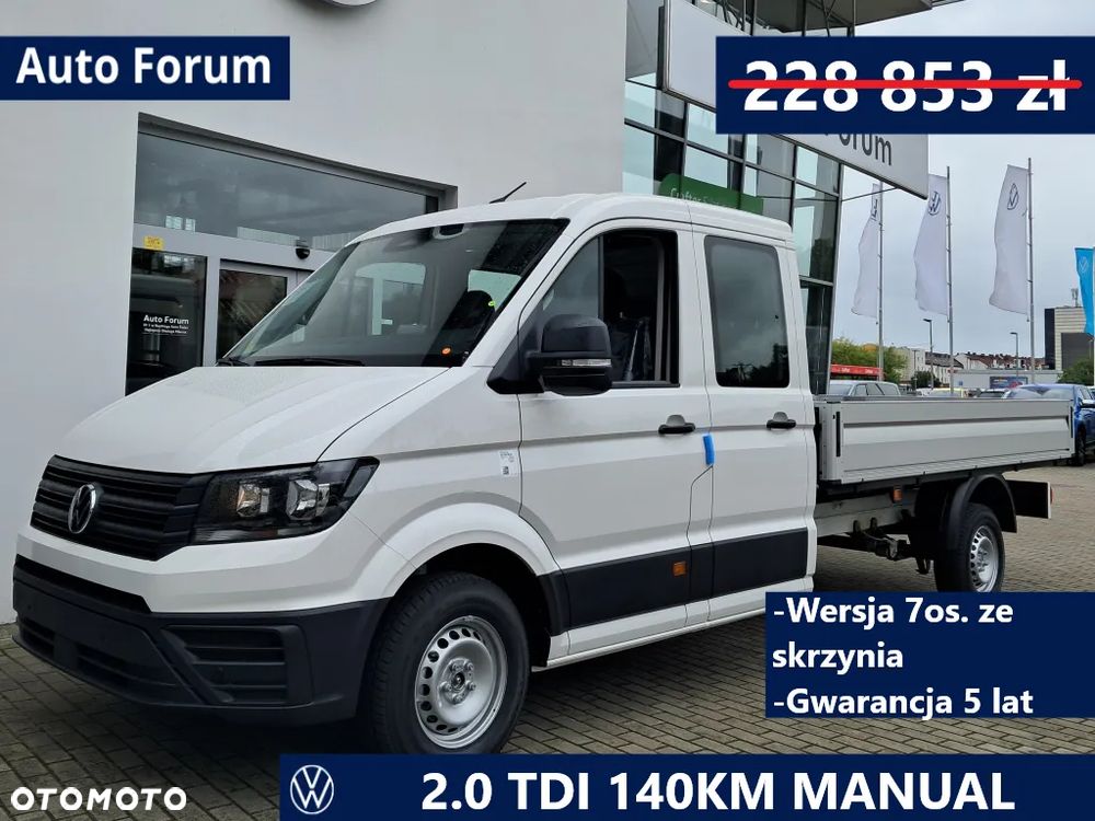 Volkswagen Crafter - 1