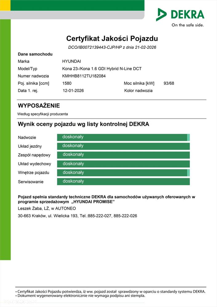 Hyundai Kona - 16