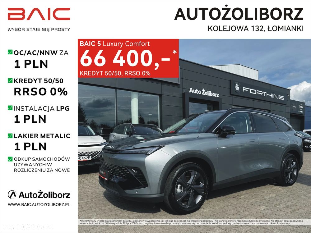 BAIC 5 1.5T Comfort DCT - 1