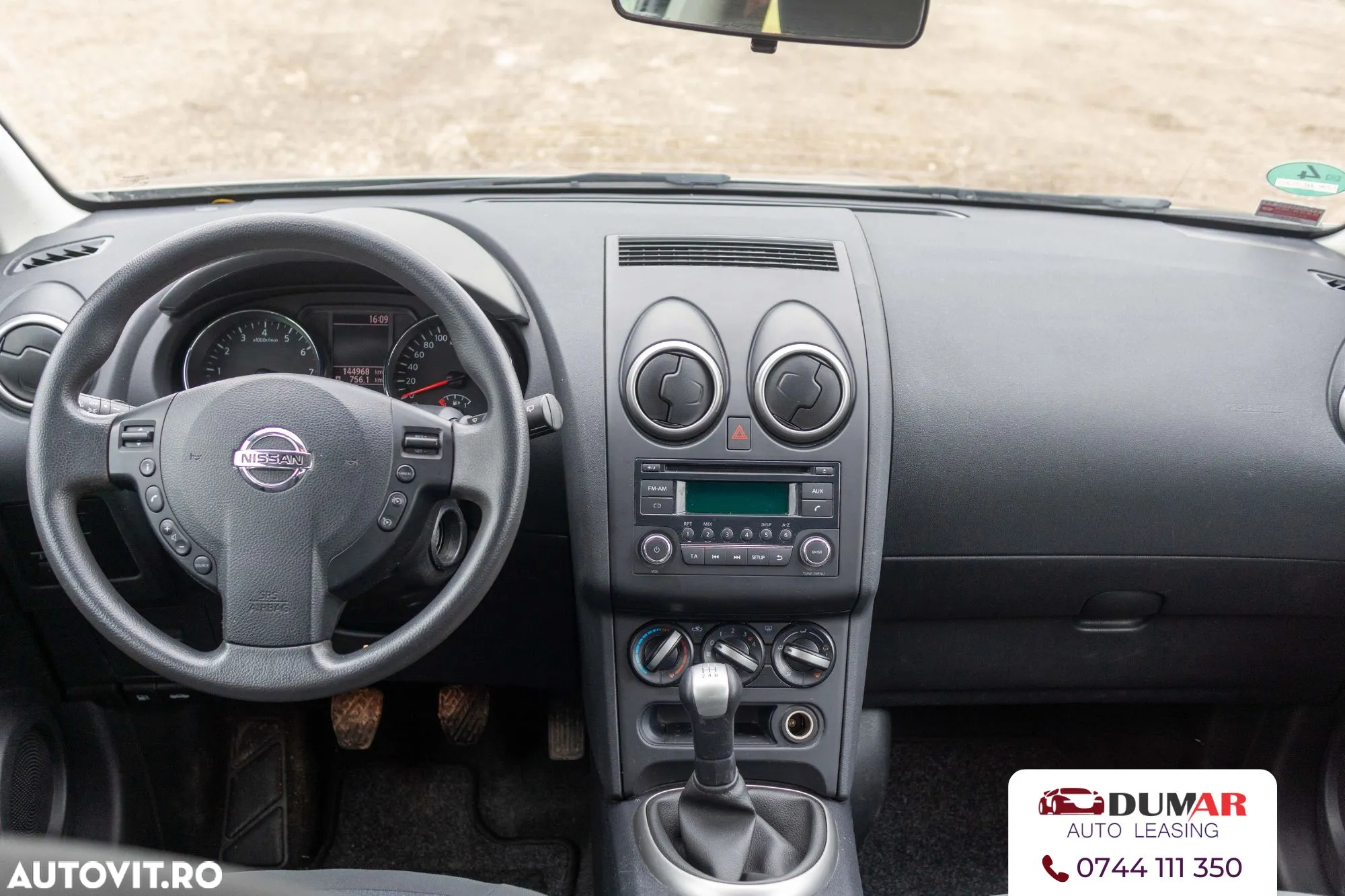Nissan Qashqai - 7