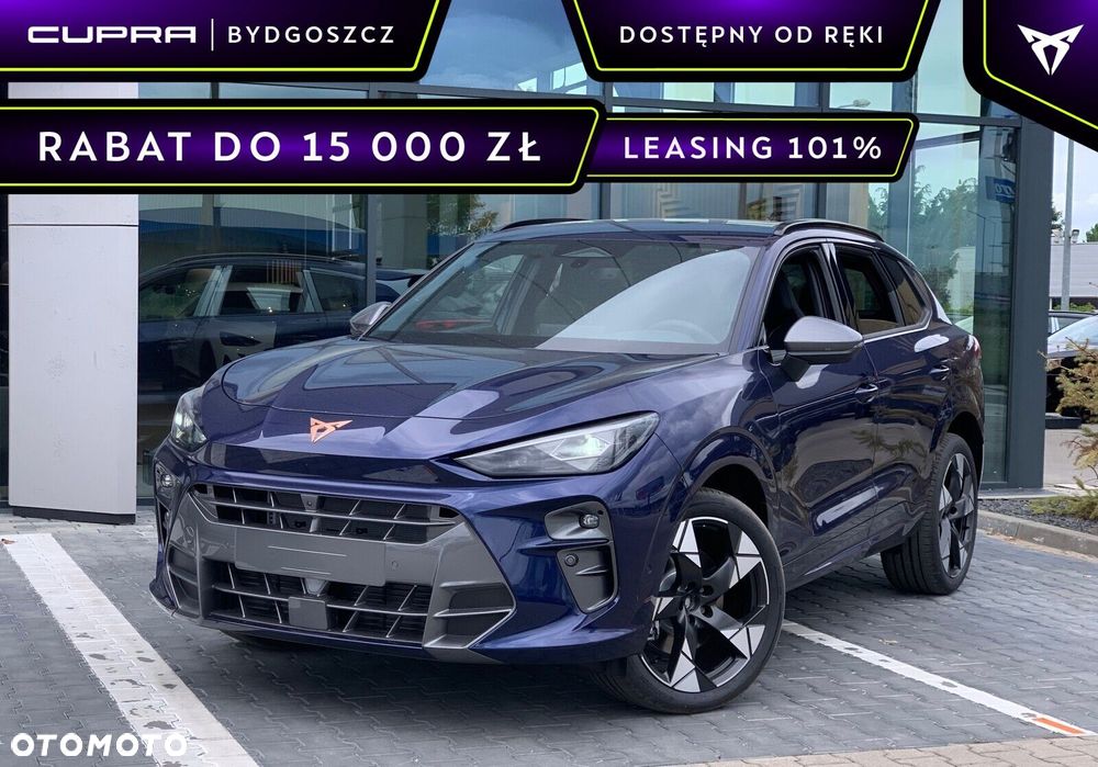 Cupra Terramar - 1