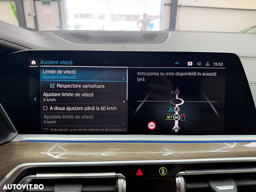 BMW X5 xDrive45e AT PHEV - 29