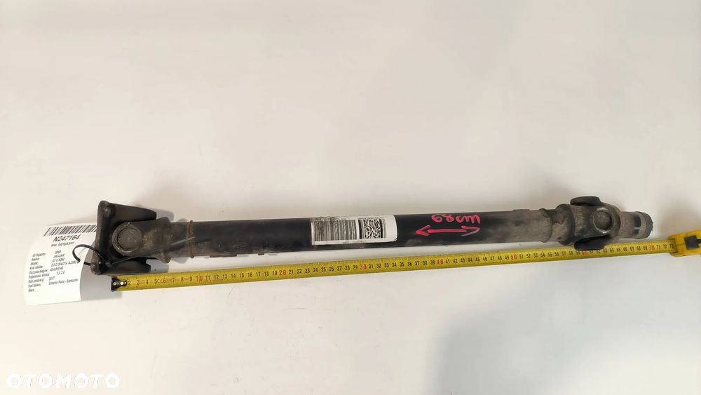 Wał napędowy przedni HX639219AB 4X4 2.0D PRZÓD Jaguar XF X260 2017 Sedan Diesel 132kW 1999cm³ - 1