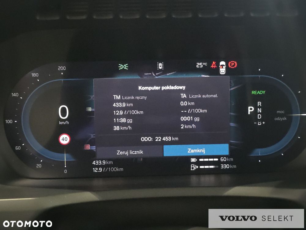Volvo XC 90 - 26