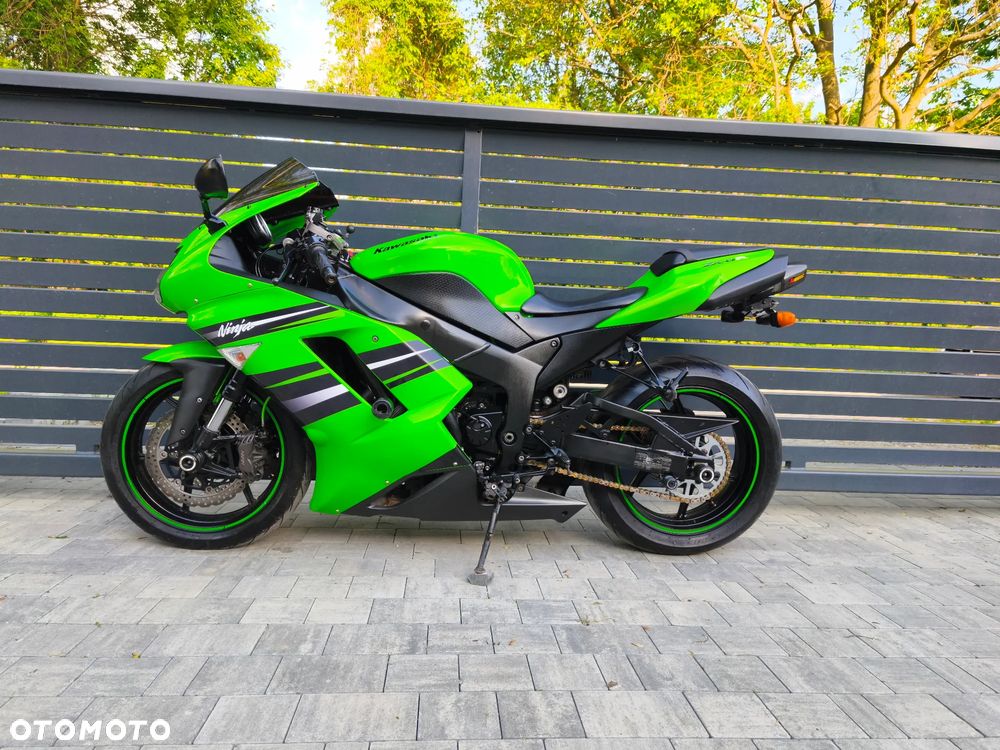 Kawasaki ZX - 7