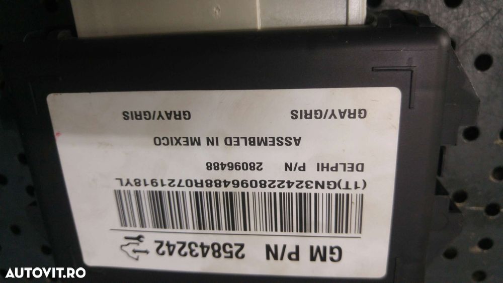 Modul control bcm chevrolet captiva c100 c140 25843242 28096488 - 2