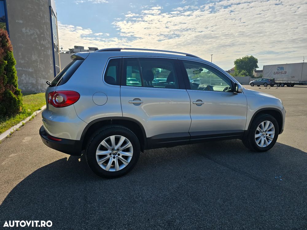 Volkswagen Tiguan - 4