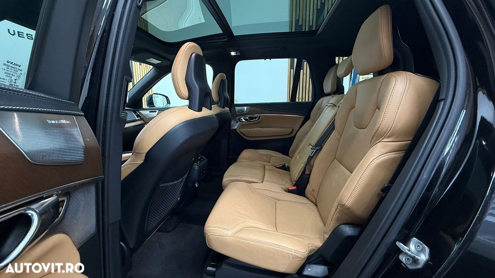 Volvo XC 90 D5 AWD Inscription - 17