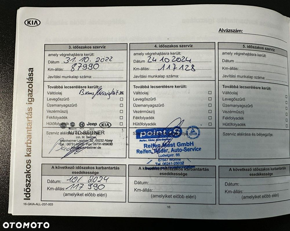 Kia Sportage 1.6 GDI L 2WD - 39