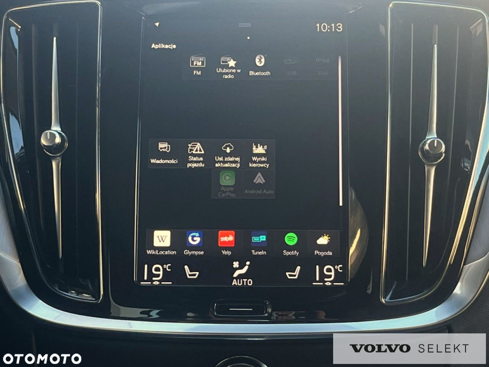 Volvo V60 - 18