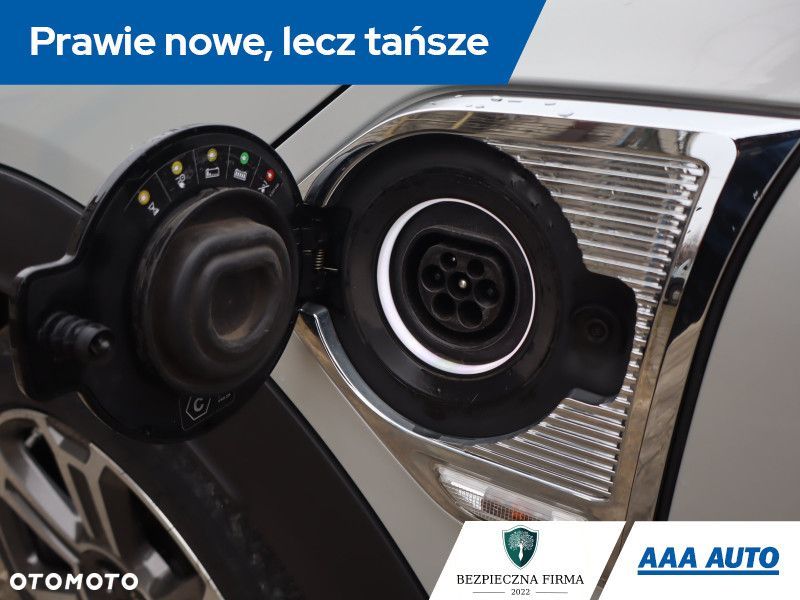 MINI Countryman - 23