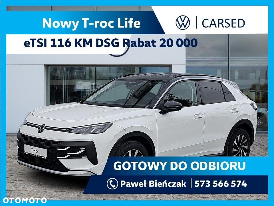 Volkswagen T-Roc - 2