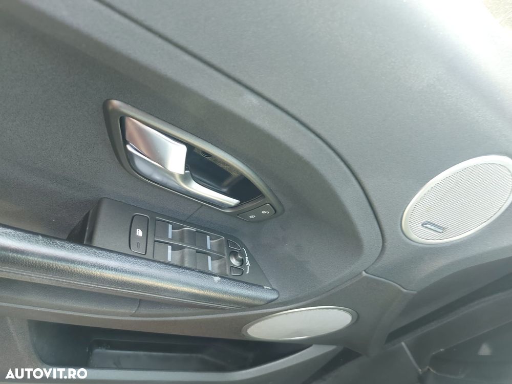 Land Rover Range Rover Evoque - 5