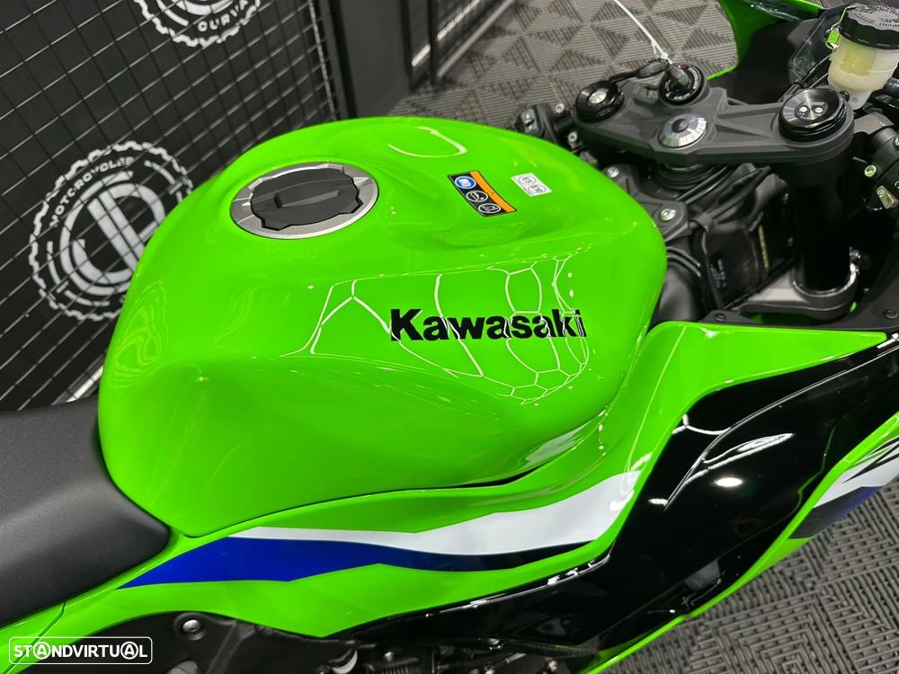 Kawasaki ZX 6R 2026 - 15