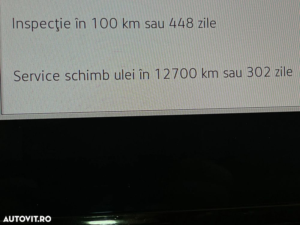 Volkswagen Passat GTE - 24