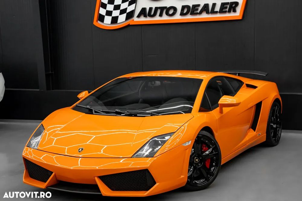 Lamborghini Gallardo LP550-2 E-Gear - 1