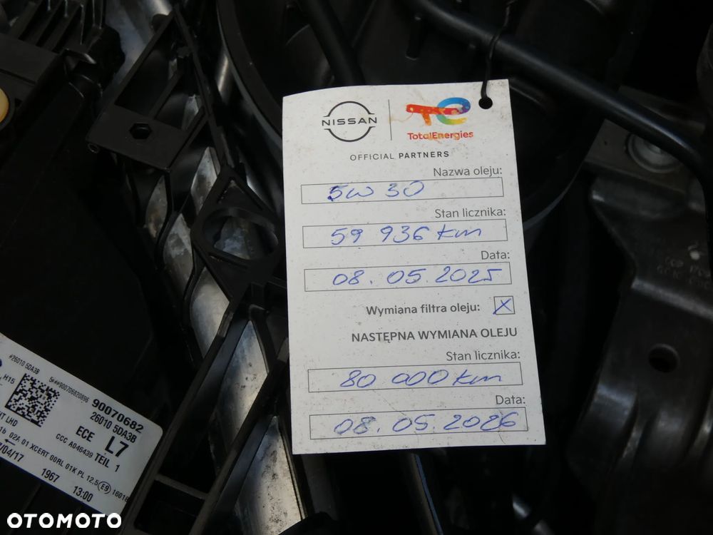 Infiniti Q30 1.6t Premium Tech 7DCT - 32