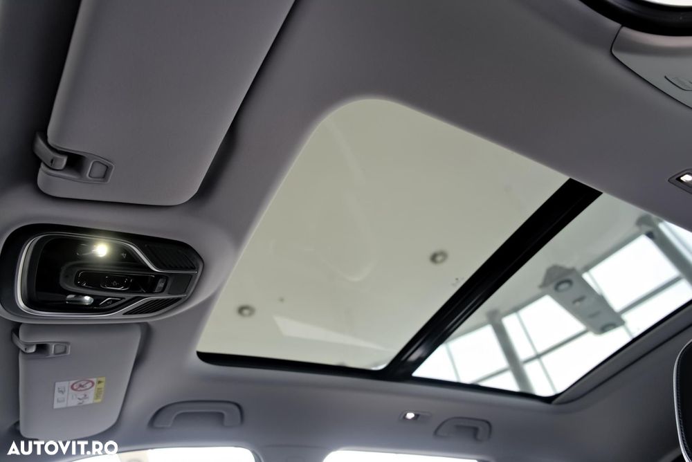 Geely Starray - 18