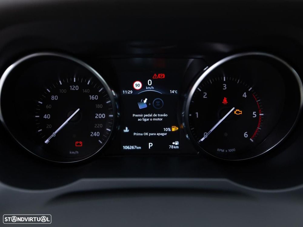 Land Rover Range Rover Evoque - 23