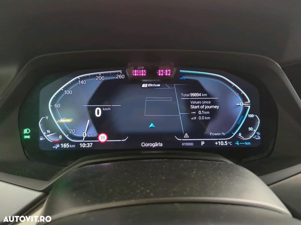 BMW X5 xDrive45e AT PHEV - 6