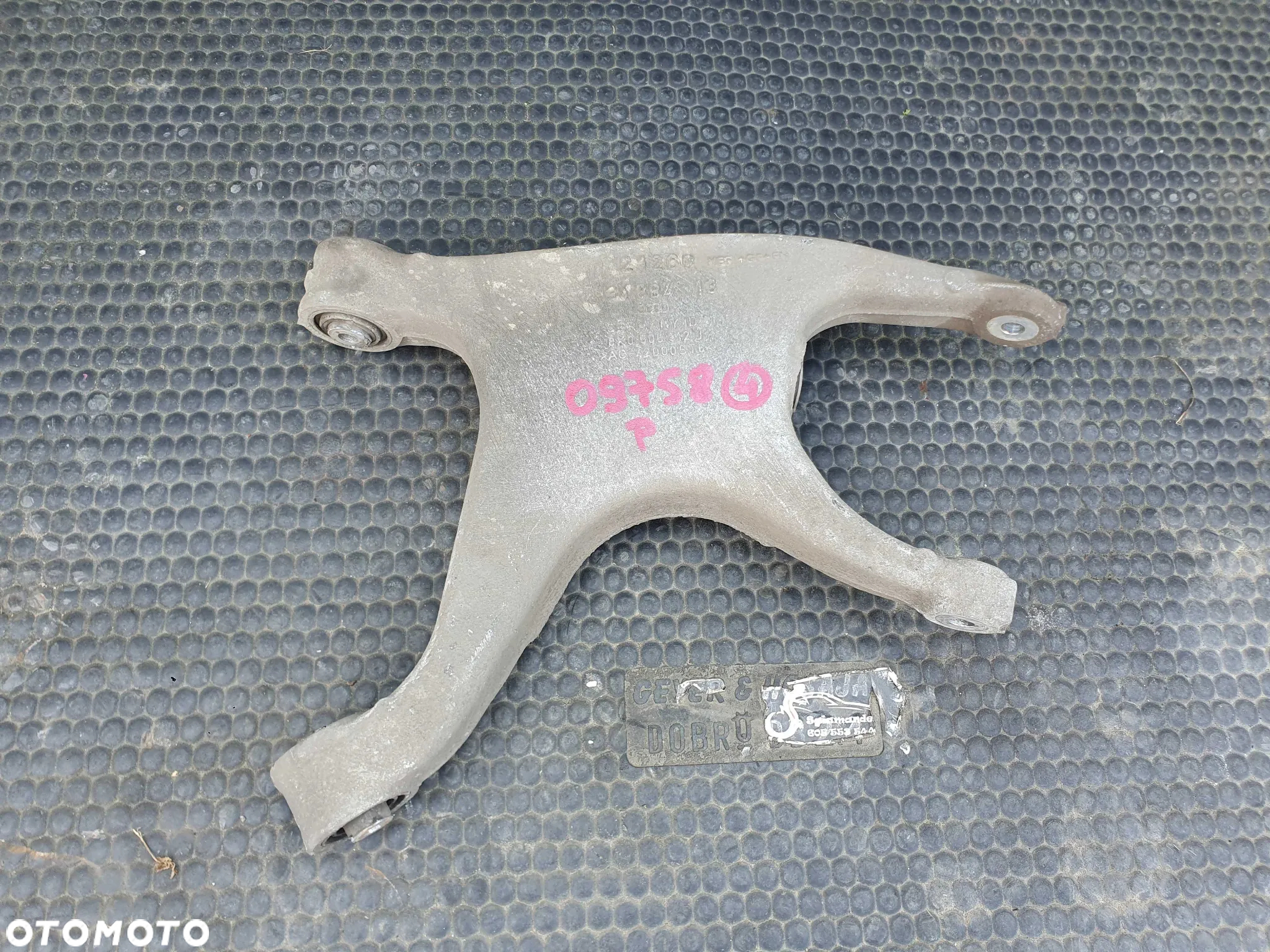 Wahacz Wahacze Belki Tyl Tylne Zawieszenie Audi A4 B8 A5 8T Sedan Kombi - 15