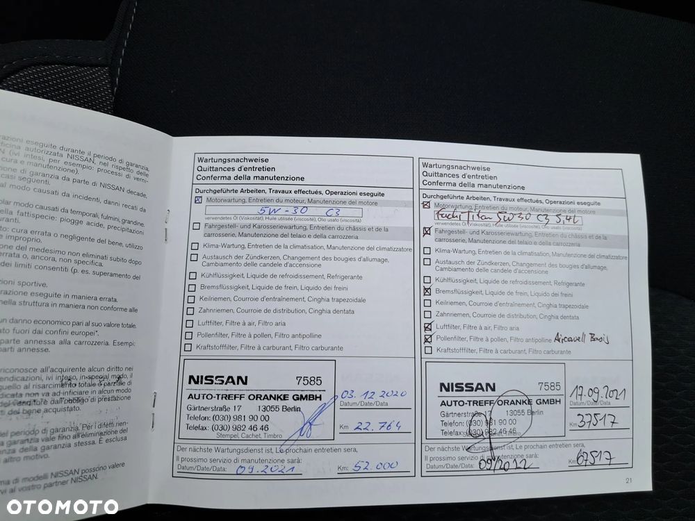 Nissan Qashqai 1.3 DIG-T DCT N-CONNECTA - 36