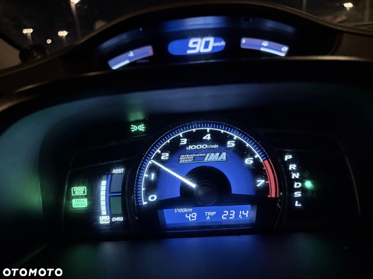 Honda Civic 1.3 IMA Hybrid MX - 6