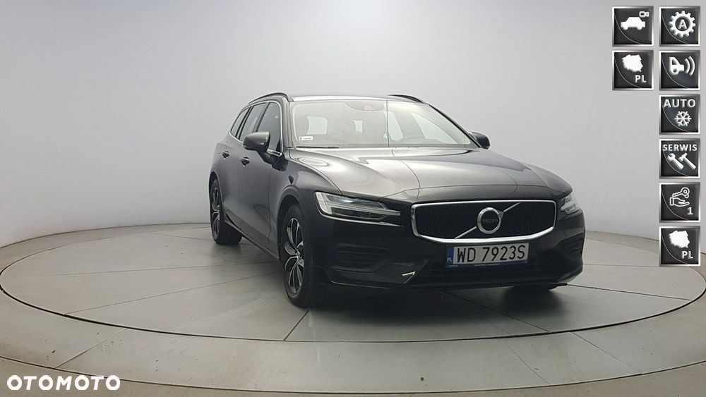 Volvo V60 - 1
