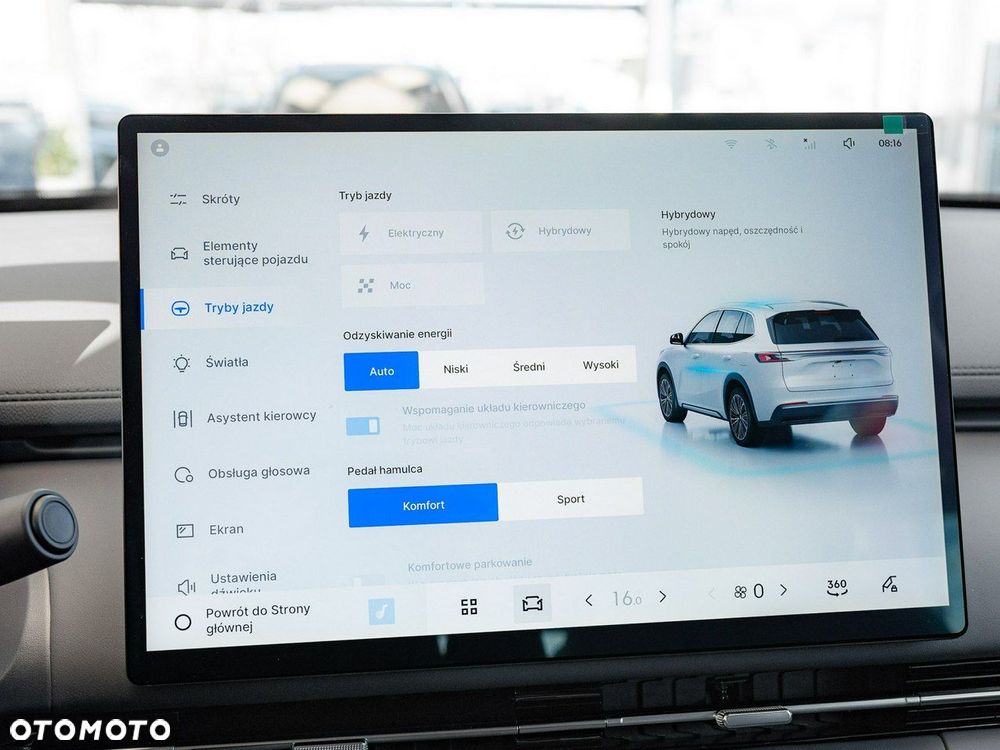 Geely Starray EM-i 1.5 PHEV Pro - 23