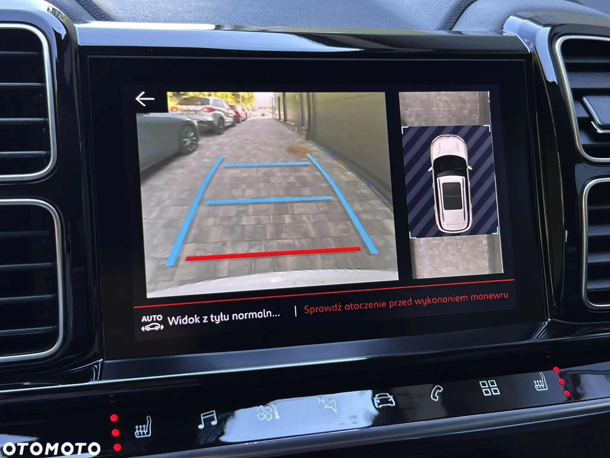 Citroën C5 Aircross 1.6 PureTech Shine EAT8 - 34