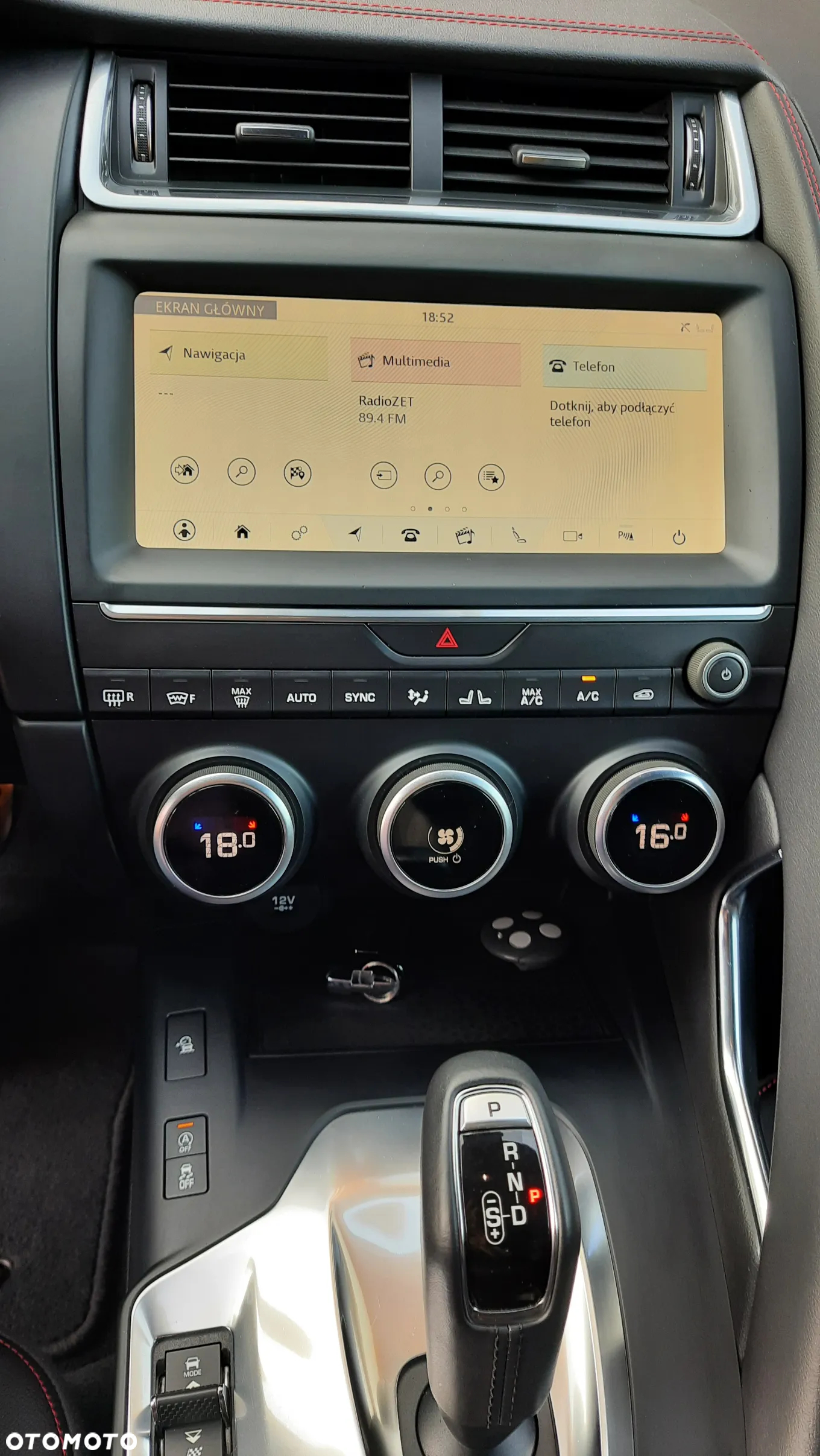 Jaguar E-Pace P250 AWD R-Dynamic - 17