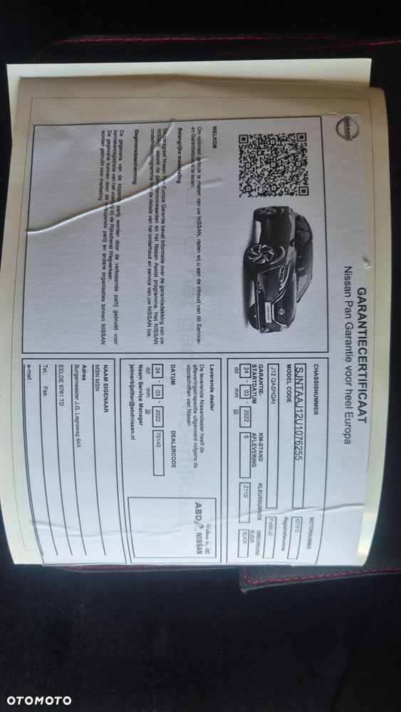 Nissan Qashqai 1.3 DIG-T Tekna EU6d - 23