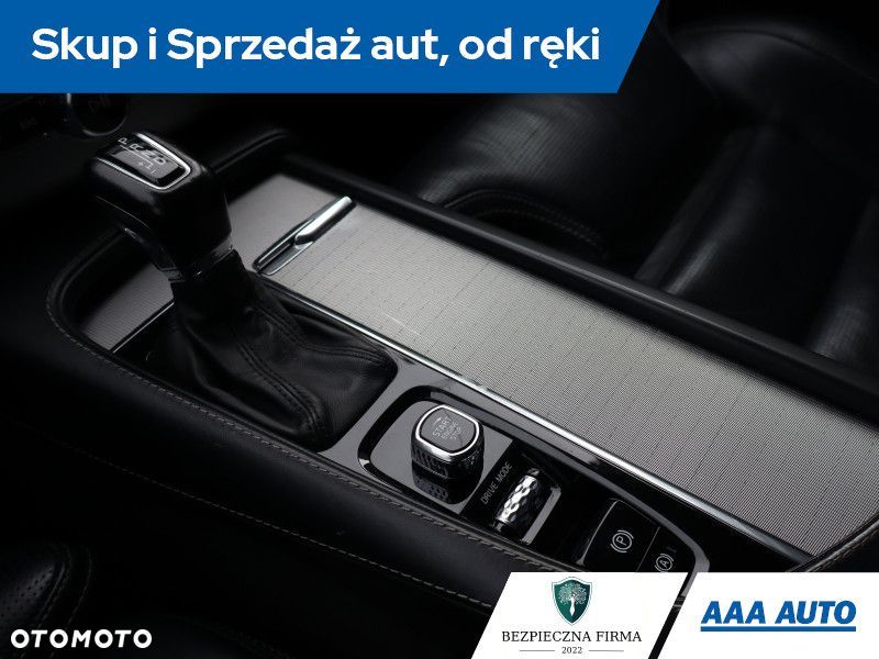 Volvo XC 90 - 14