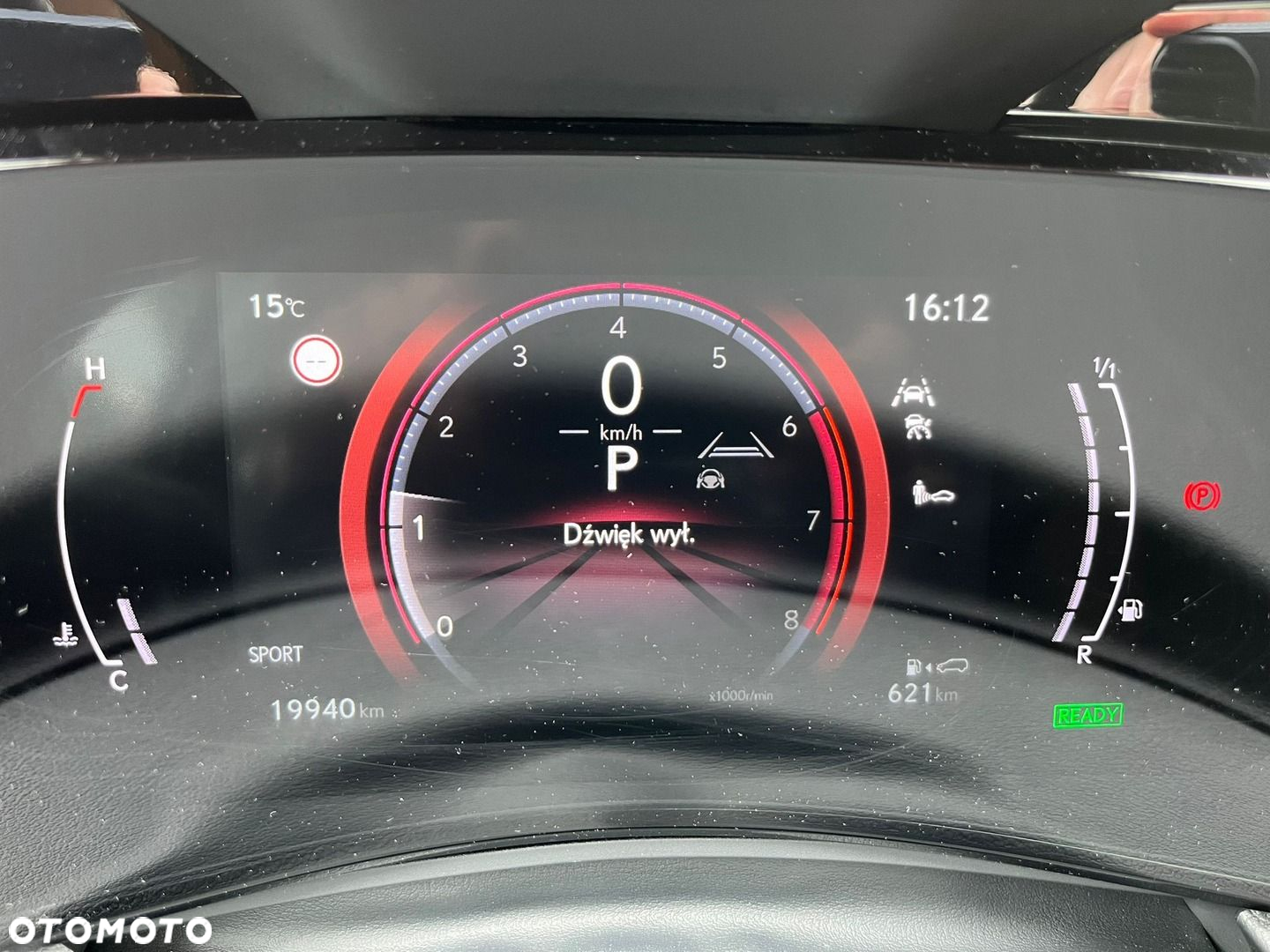 Lexus NX - 23