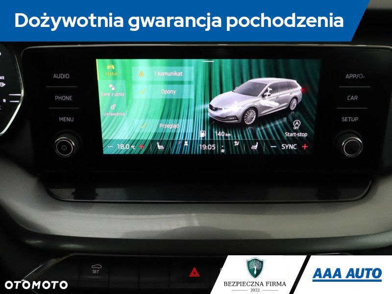 Skoda Octavia - 21